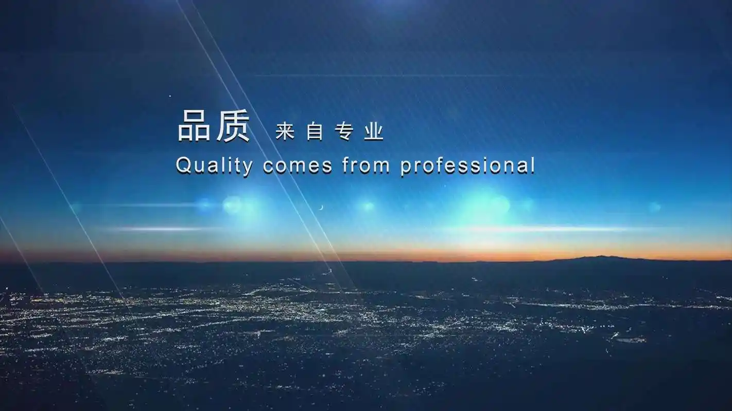 金属扶手栏杆施工方案