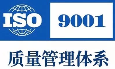 栏杆广告画面安装胶水好还是打孔贴好